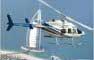 Dubai Helicopter & Seaplane Tours
