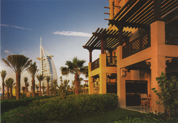 Dubai Dar Al Masyaf