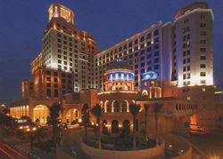 Kempinski Hotel Mall of the Emirates