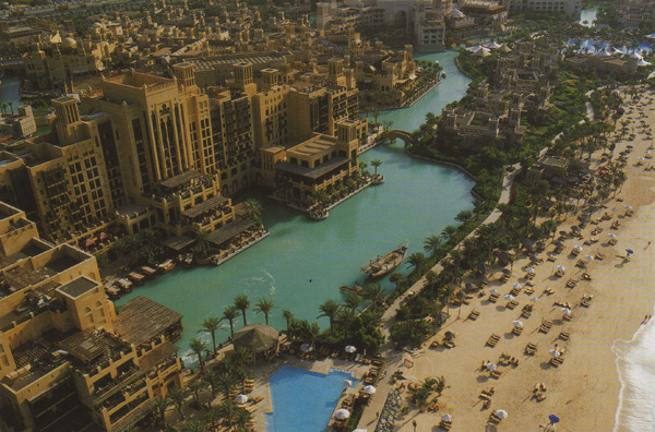 Dubai Madinat Jumeirah Hotel