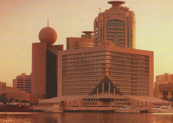 sheraton dubai