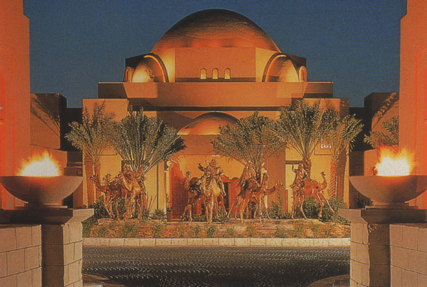 one & only royal mirage